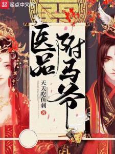 88影视