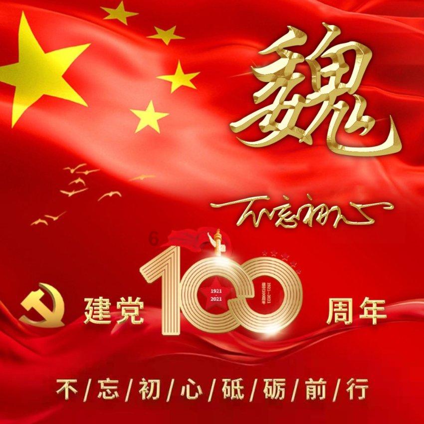 男女相亲见面时聊什么话题好呢？