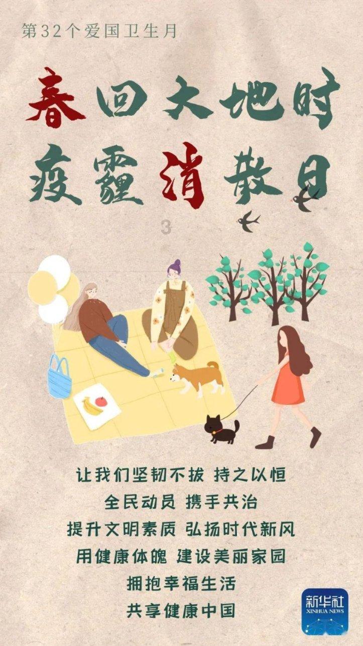 公户银行开户登记填什么?-专业的知识问答网页