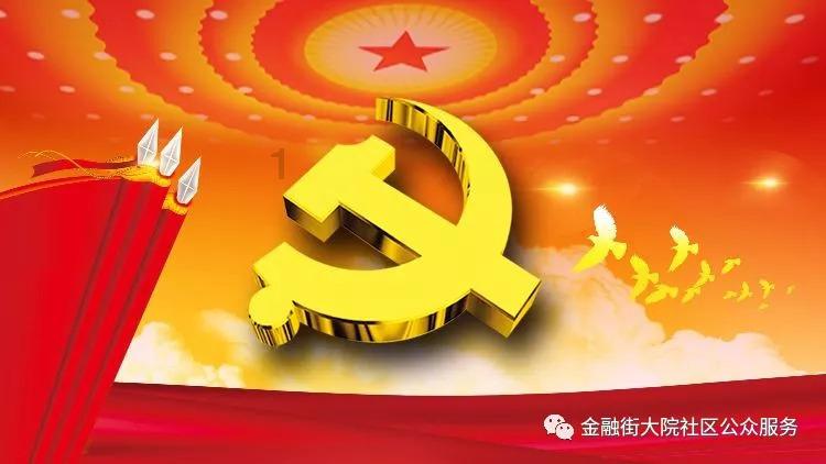 雷竞技比分