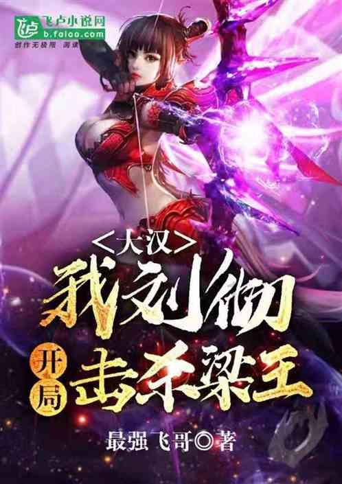 《人生若只如初见》延期开播,有哪些实力派坐镇?-最佳问答平台